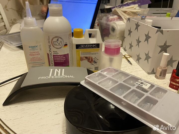 Набор для маникюра