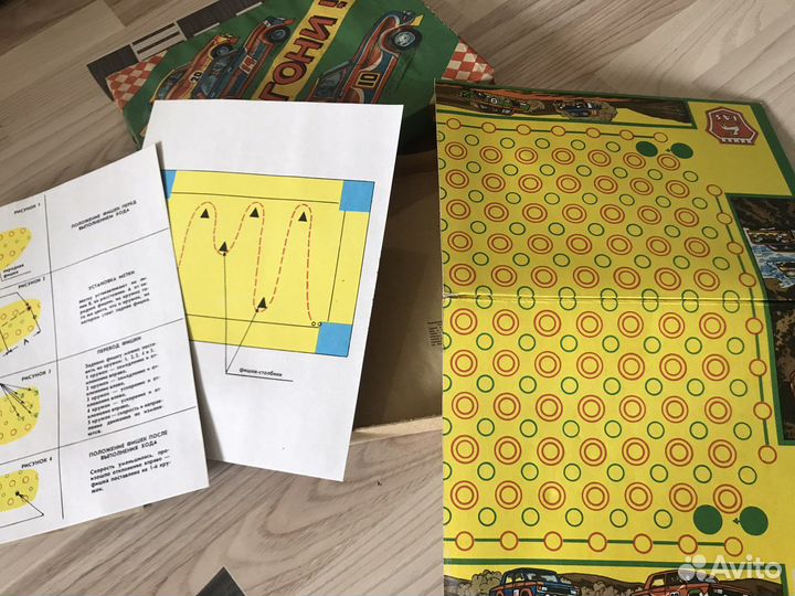 Настольные игры СССР