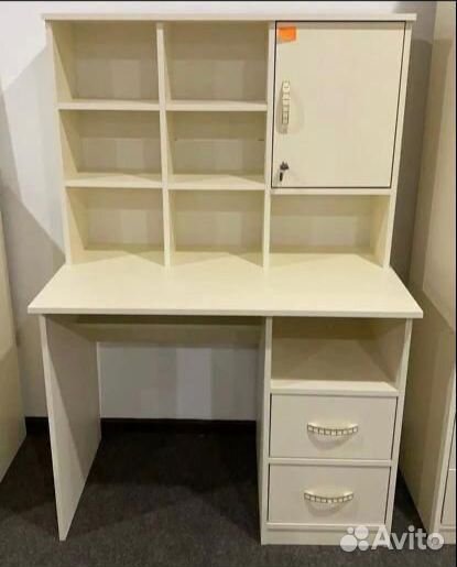 Письменый стол