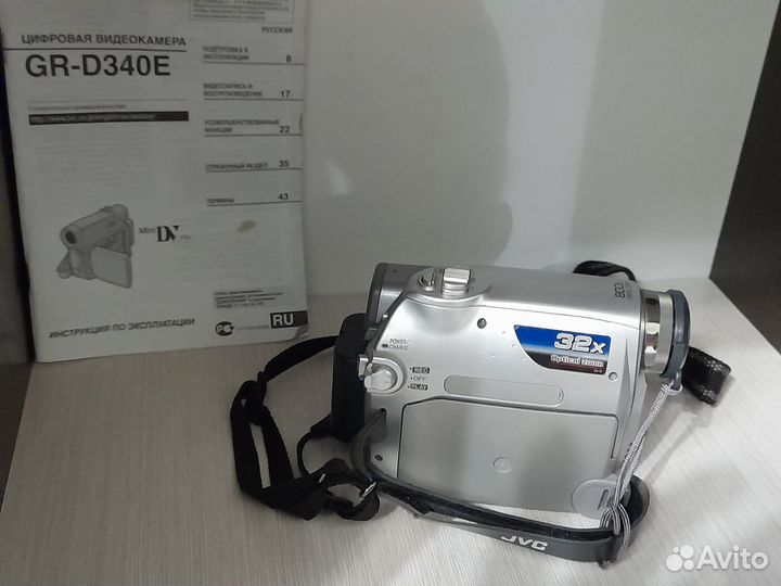 Видеокамера