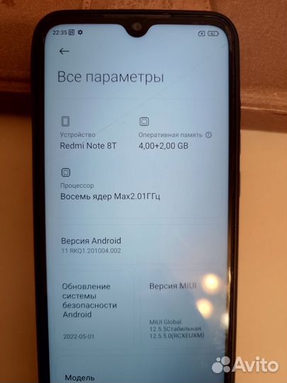 Xiaomi Redmi Note 8T, 4/128 ГБ