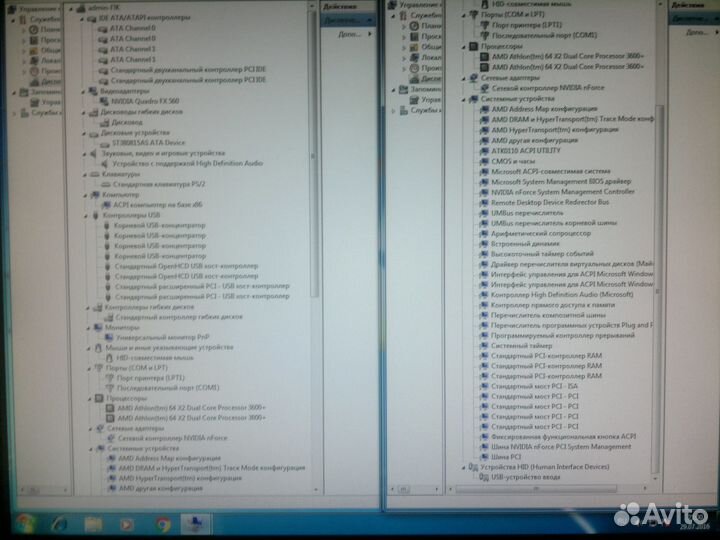 Asus M3N78-EH (s. AM2/2+ )