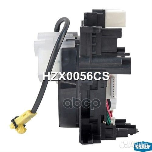 Контактная группа подушки безопасности HZX0056C