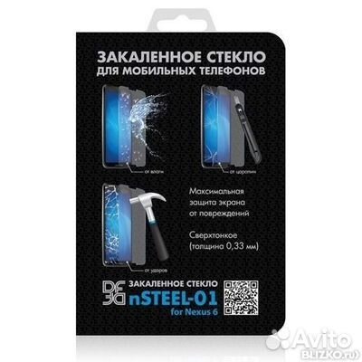 Защитное стекло на Motorola Nexus 6