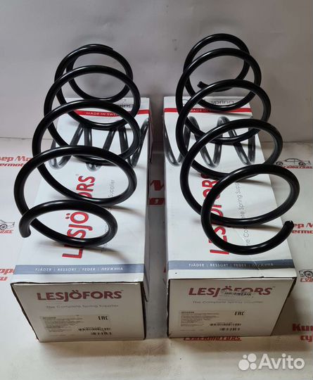 Пружина передняя Mercedes-Benz W212/S212