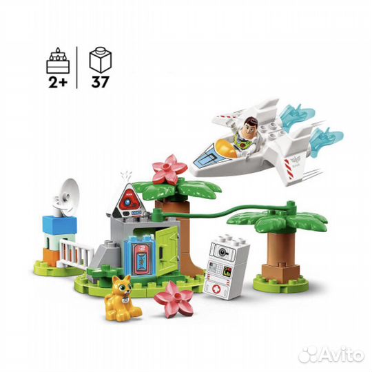 Lego duplo 10962 Миссия Базз Лайтер новый