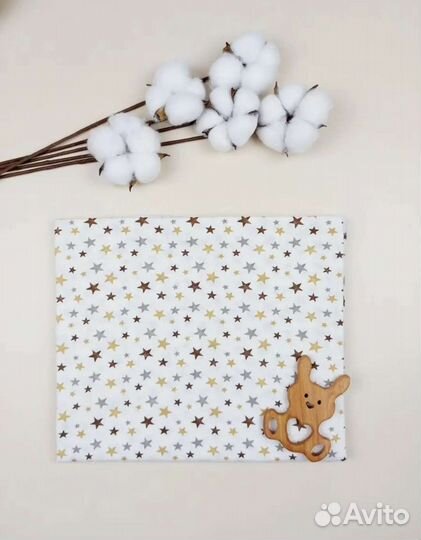 Пеленки детские