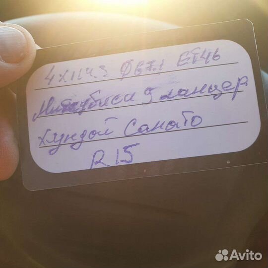 Диски заводские и колпаки в комплекте бу