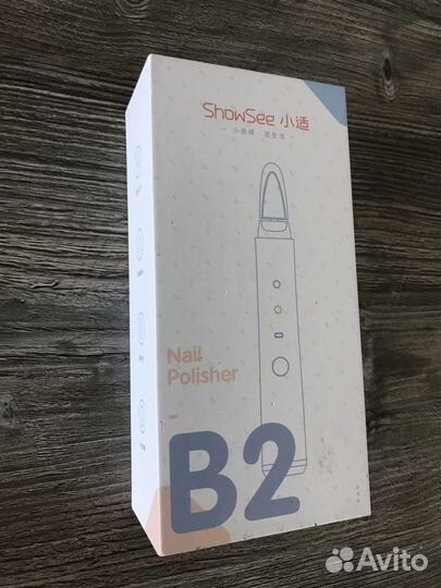 Пилка для ногтей электрическая Xiaomi