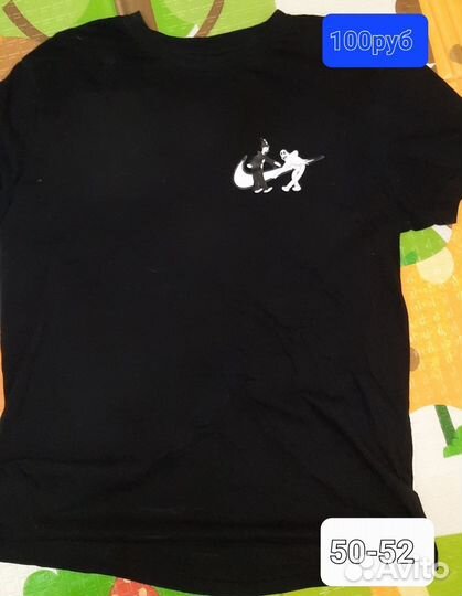 Женские вещи