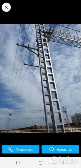 Дк-вок-2 К-1 Диэлектрические кронштейны