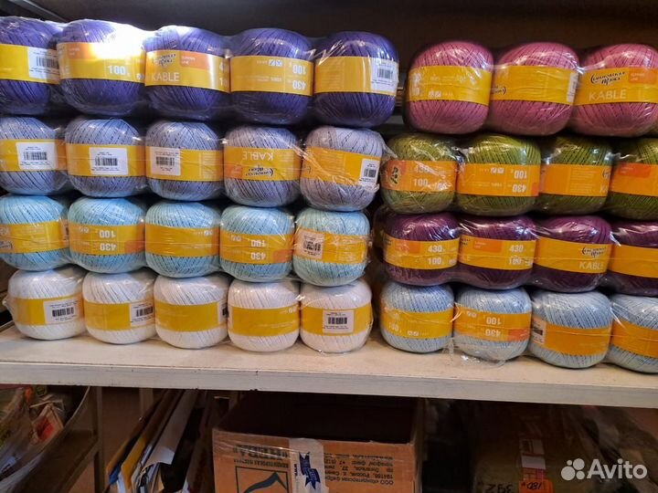 Пряжа kable, Россия