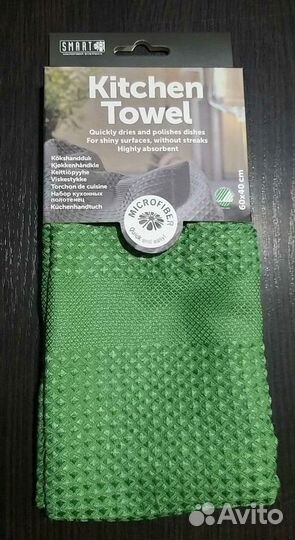 Полотенце кухонное 