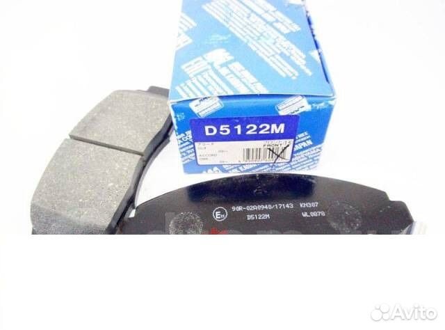 Колодка Тормозная kashiyama D5122M Передние Honda