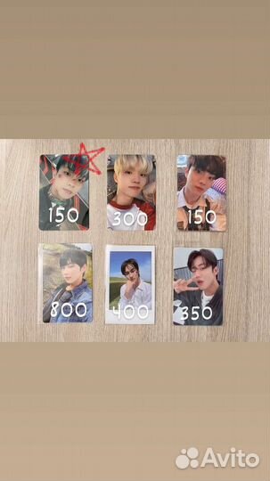 Карточки кпоп enhypen p1harmony the boyz