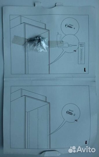 Держатель для шланга, IKEA variera варьера