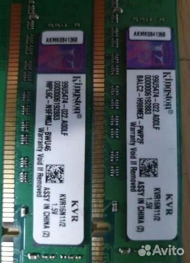 Оперативная память DDR3 -1 и 2Гб-проверены