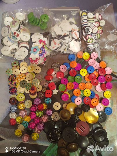 Бусины стразы пуговицы набор для вышивания крестом