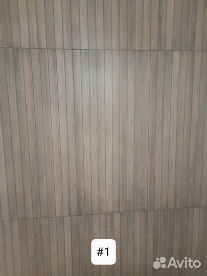 Остатки плитки