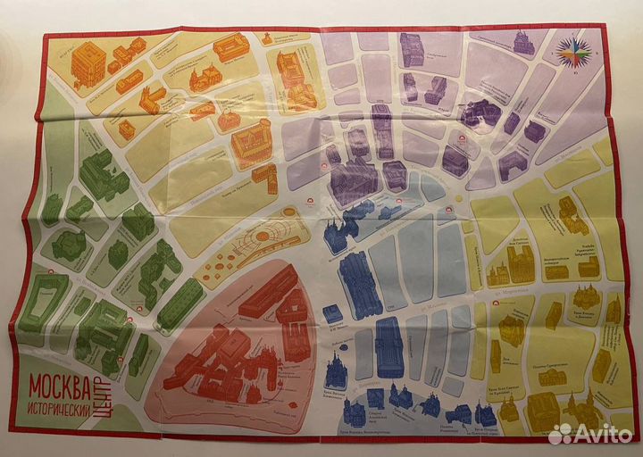 Прогулки из шкатулки Москва. Игра изучай москву