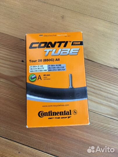 Камера Continental contitube tour 26 (650C) ALL
