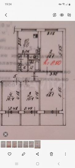 4-к. квартира, 85 м², 2/9 эт.