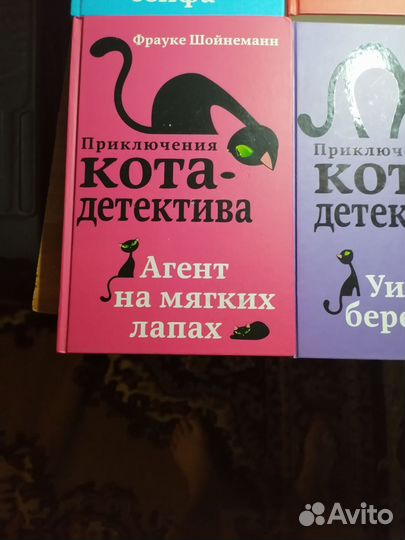 Книги детские