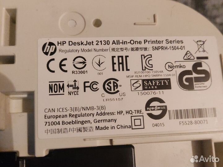 Принтер 3в1 сканер принтера и ксерокс цветной