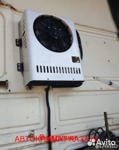 Авто-кондиционер сплит-система AC2600S 12В