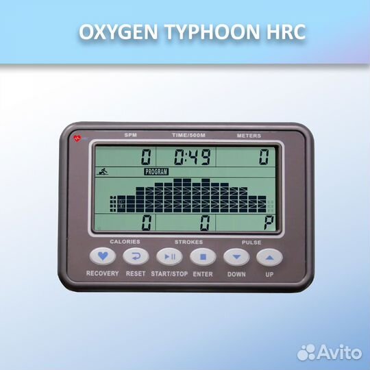 Гребной тренажер oxygen typhoon HRC арт.623