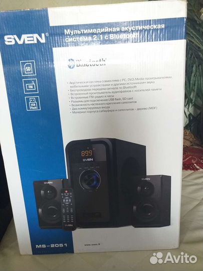 Мультимедийная акустическая система2.1с Bluetooth