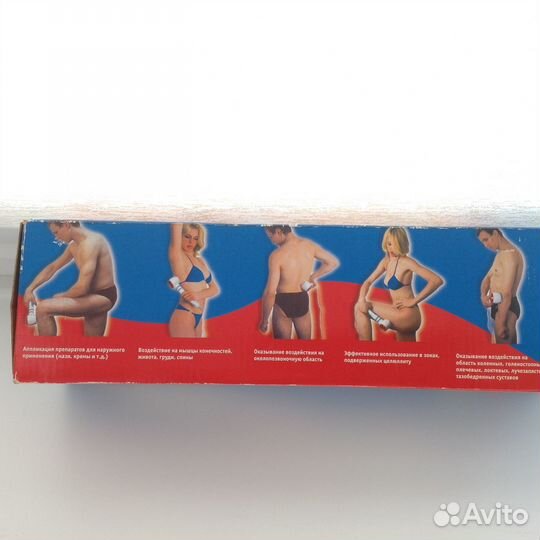 Вибромассажер с тепловым излучением Вита Импульс