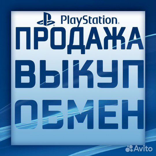 Игра на ps4: Человек-паук
