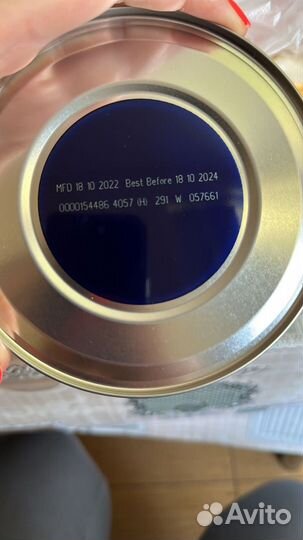 Детское питание смесь kabrita