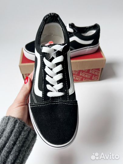 Vans old skool