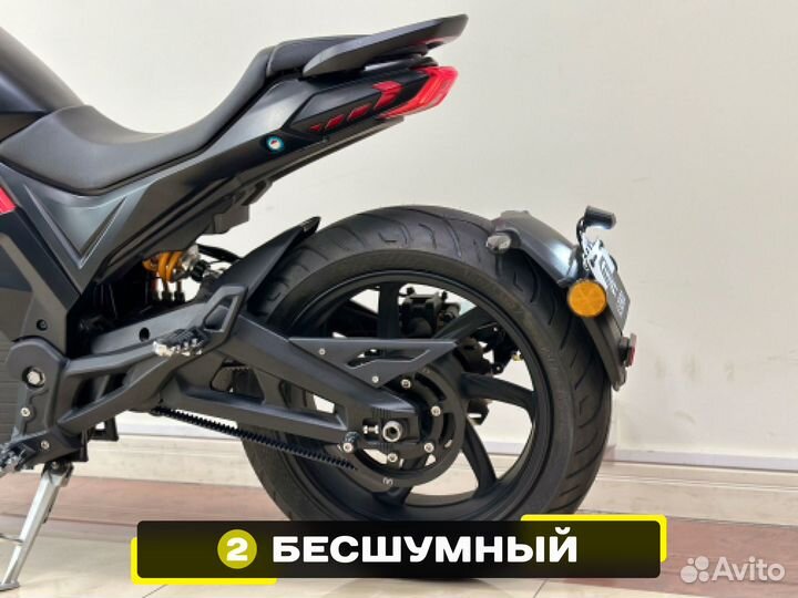 Электромотоцикл Alrendo TS Bravo