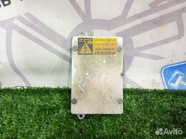 Блок розжига ксенона Mercedes-Benz E-Class W211