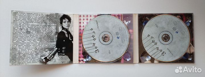 Компакт диски CD, MP3