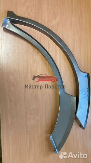 Арка для авто