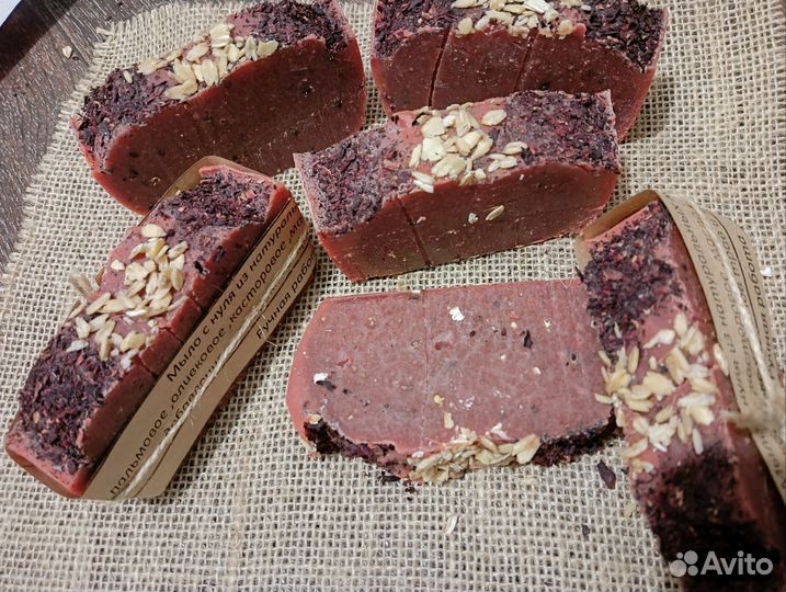 Мыло с нуля ручной работы