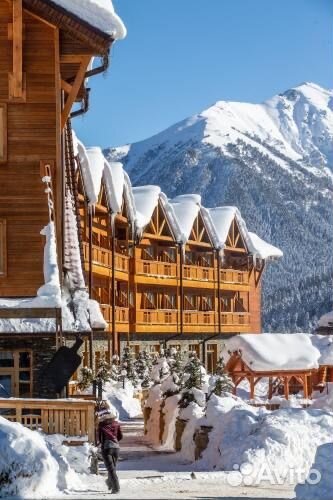 Arkhyz Royal Resort & Spa бронь