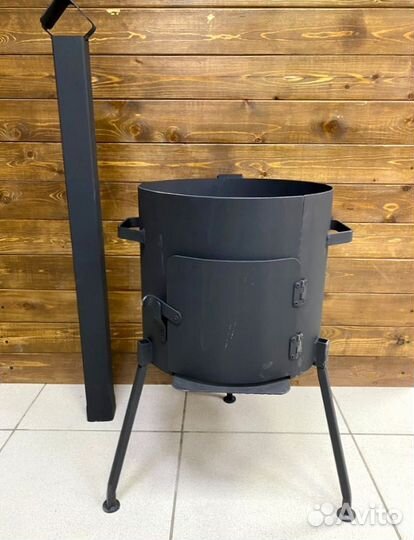 Печь для казана 16 литров Премиум