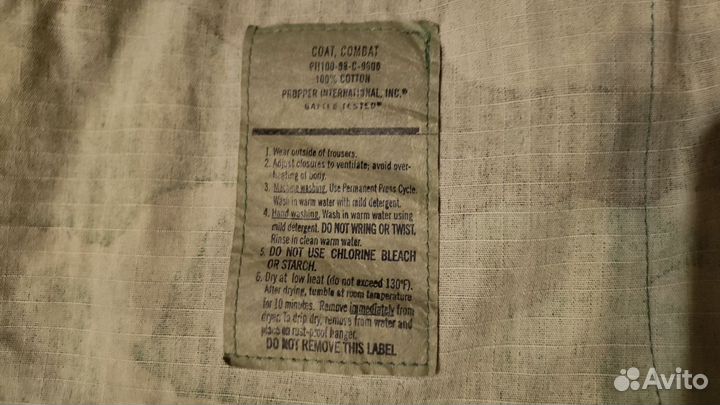 BDU Woodland Propper