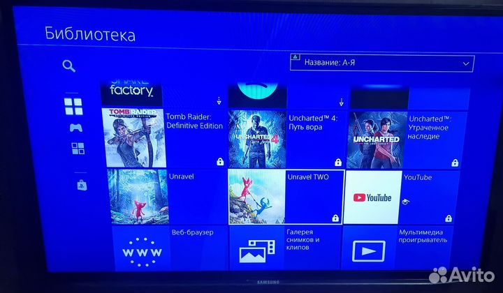 Sony playstation 4 slim 1tb