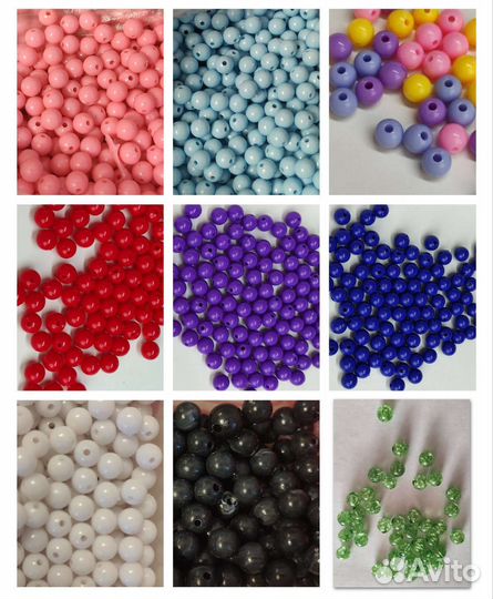 Бусины акриловые