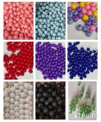 Бусины акриловые