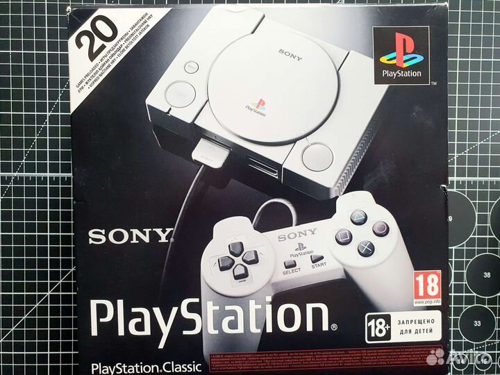 Sony Playstation Classic