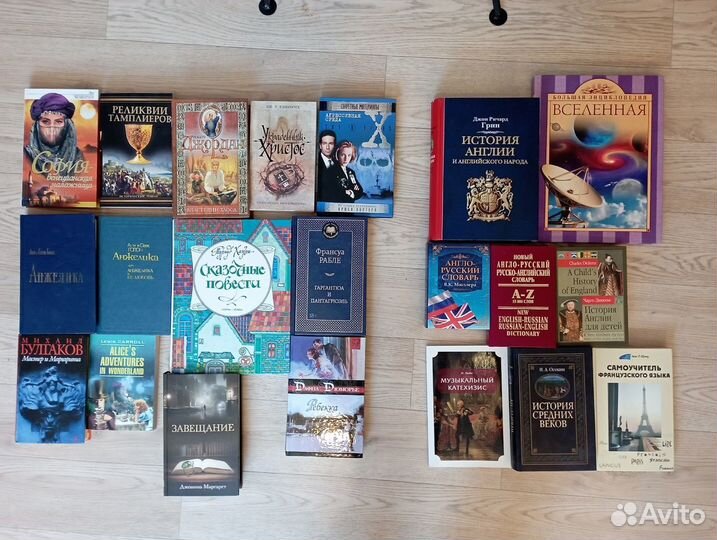 Книги (художественная и учебная литература)