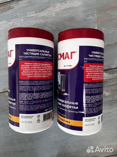 Универсальные чистящие салфетки