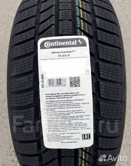 Continental WinterContact TS 870 P 255/40 R21 и 285/35 R21 105V